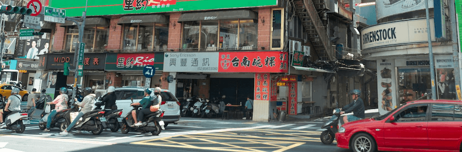 Cover Image for Is amba Taipei Songshan the Best Hotel in Taiwan? A Senior Engineer's Review